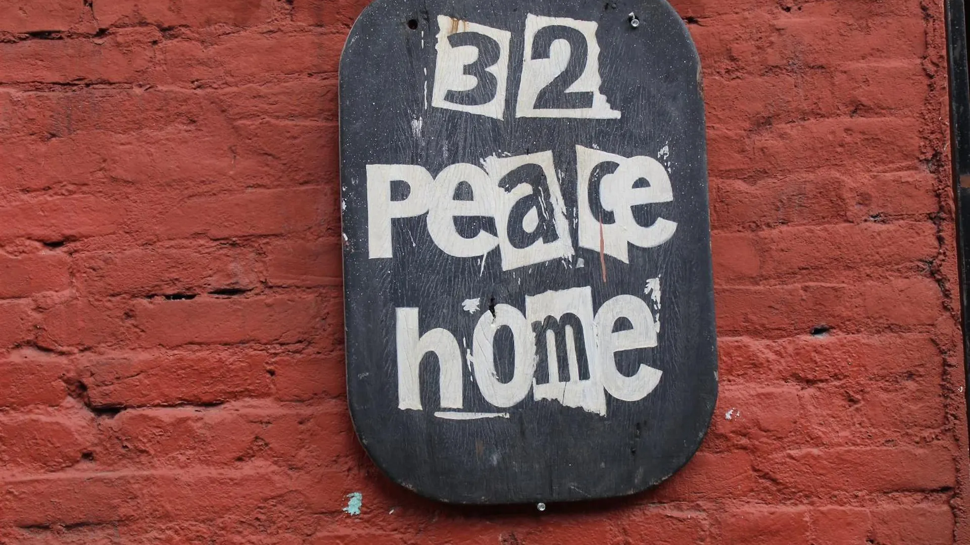 32 Peace Home Κατμαντού 0*,  Νεπάλ